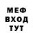 КЕТАМИН VHQ Allen Wilcox