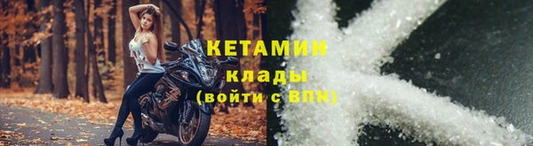 меф Абаза