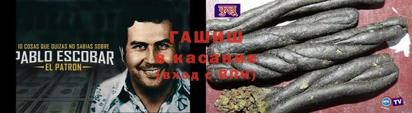 PSILOCYBIN Алексеевка