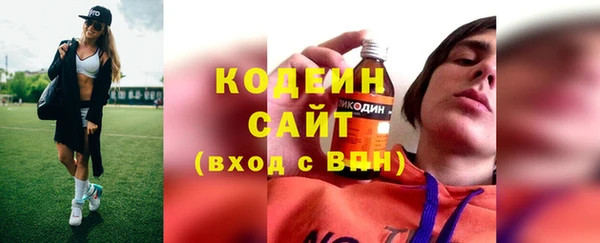 амф Абдулино