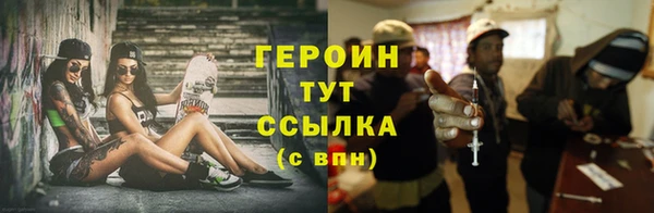 амф Абдулино