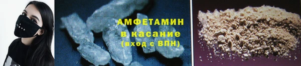 меф Абаза