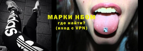 трава Алзамай