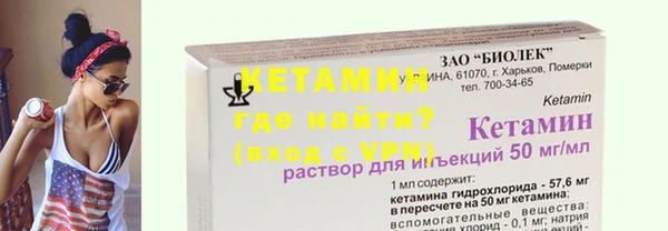 амф Абдулино
