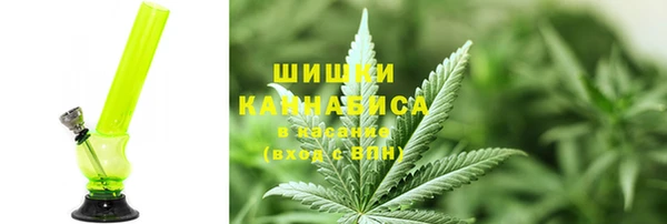 амф Абдулино
