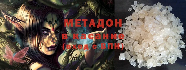 трава Алзамай