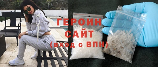 амф Абдулино