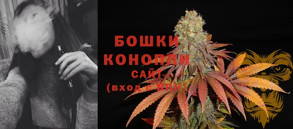 меф Абаза