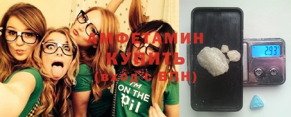 марки lsd Абинск