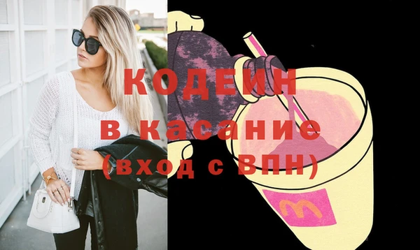 марки lsd Абинск