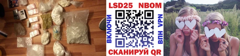 Лсд 25 экстази кислота  Юрюзань 