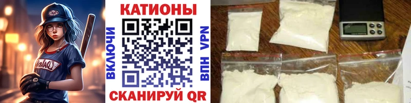 блэк спрут ССЫЛКА  Юрюзань  МЕФ mephedrone  купить наркотик 