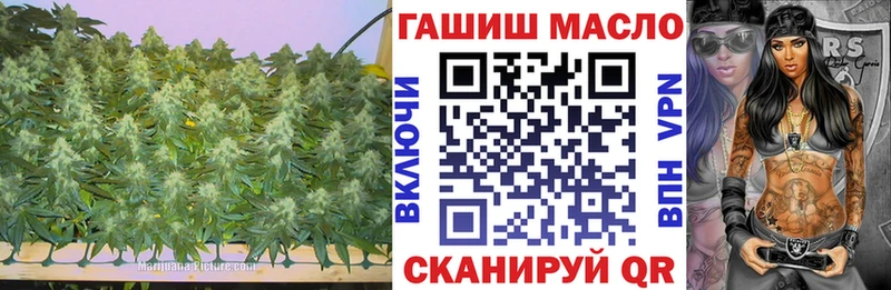 ТГК концентрат  mega   Юрюзань 