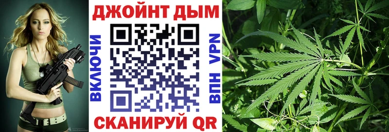 цены наркотик  Юрюзань  Конопля SATIVA & INDICA 